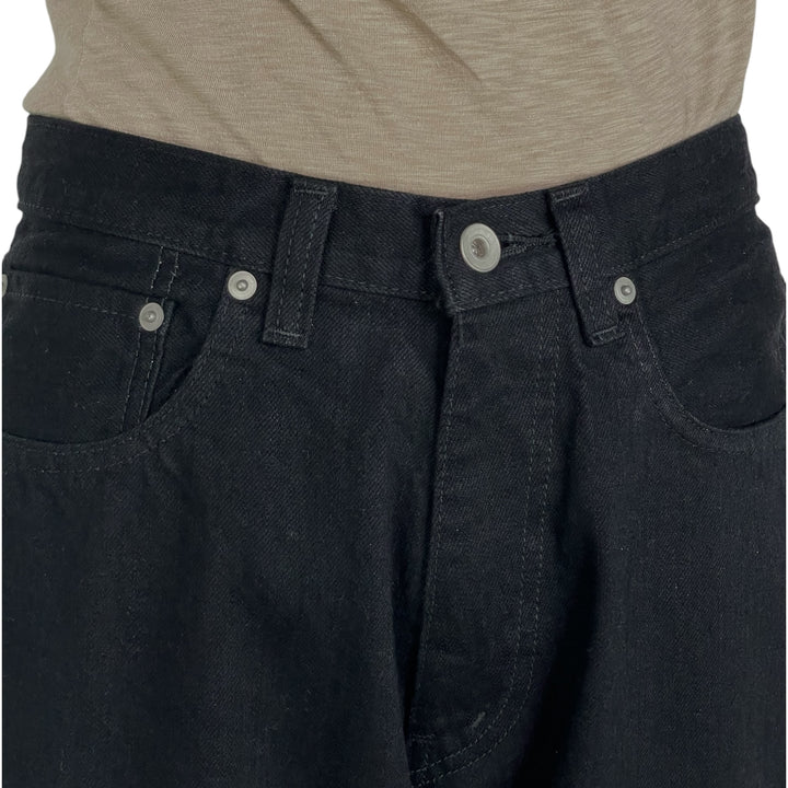 JAPANESE DENIM JEANS
